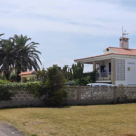 Casa Geminis Apartment