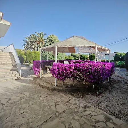 Casa Geminis